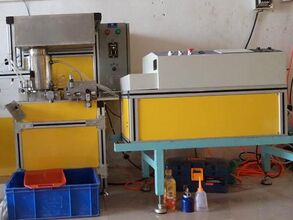 吉香緣國際集團(tuán)加盟與機(jī)械設(shè)備研發(fā)的真相探析