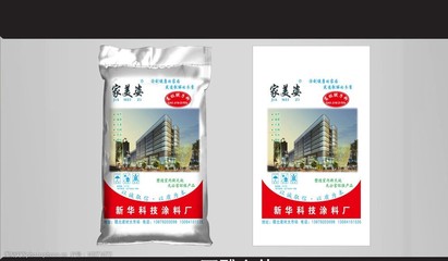 匠心獨(dú)運(yùn) 膩?zhàn)臃郯b設(shè)計(jì)的視覺(jué)藝術(shù)與功能美學(xué)