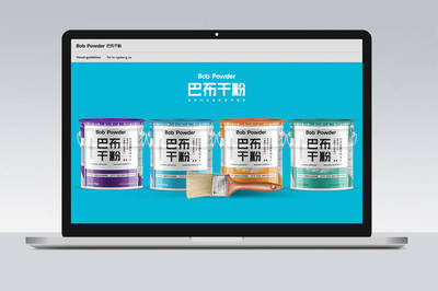 洋氣的裝修材料包裝設(shè)計(jì)——巴布家族干粉漆與涂料桶包裝設(shè)計(jì)