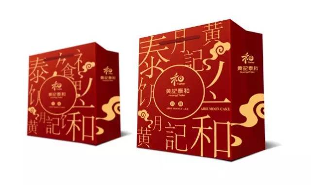 從外觀看內(nèi)里 包裝裝潢設(shè)計(jì)的現(xiàn)代視野